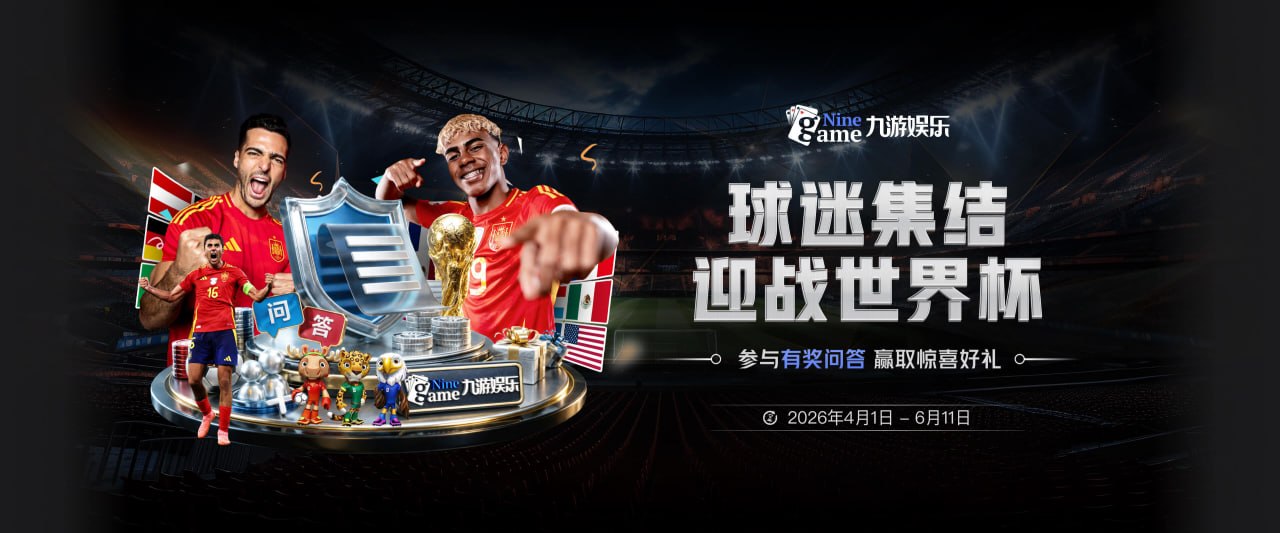 hth体育app网页版入口