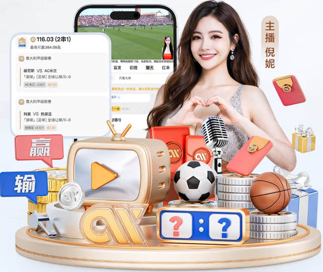 普雷斯蒂：我们没有抱怨普拉姆利和卡布的恶犯 我们按照规则打球