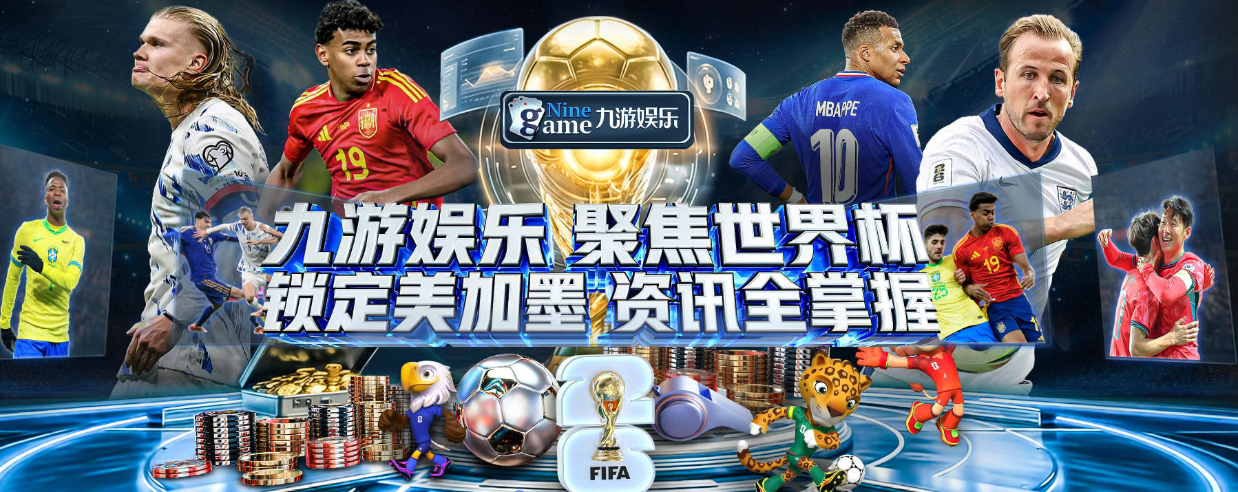 hth体育app网页版入口