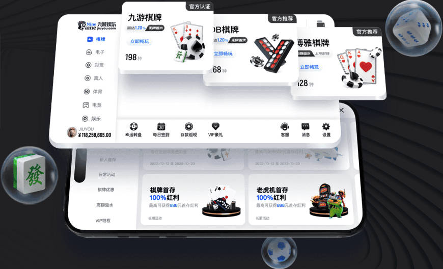 临近开赛！总决赛G3最低门票为4749美元 相比最高时降了6000多