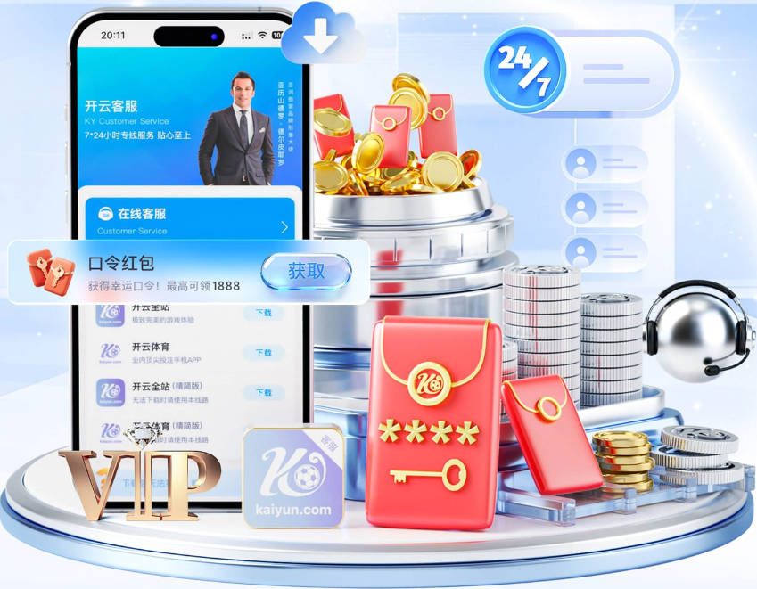 铁林：唐斯防守端蜕变是尼克斯成功关键 布朗还激活了他的传球