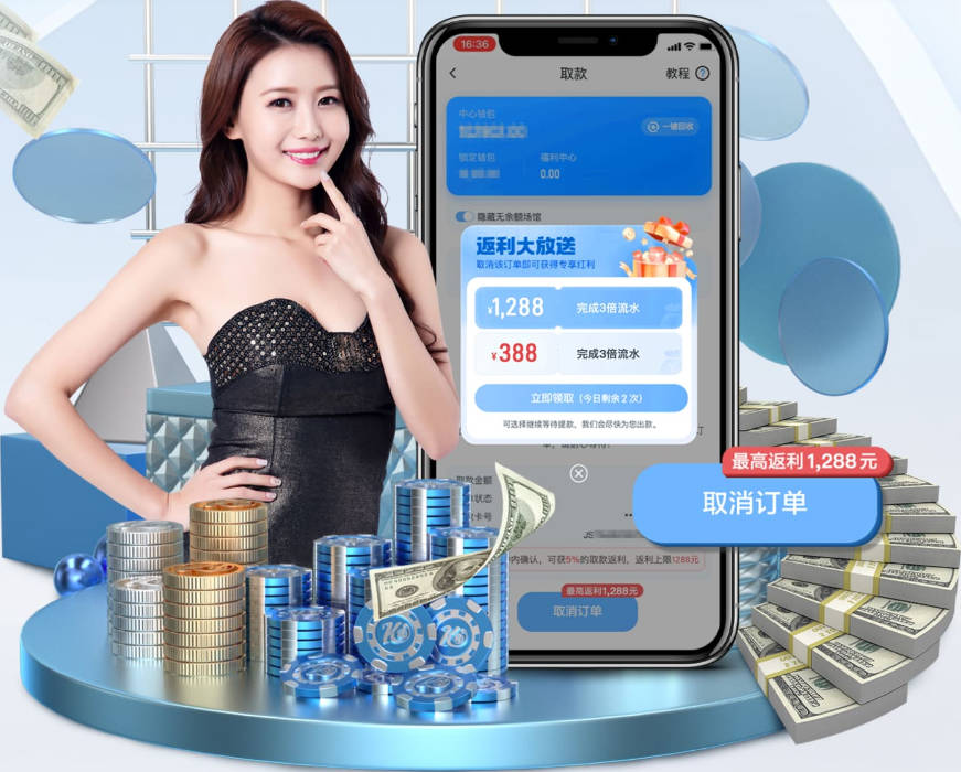 hth体育app网页版入口