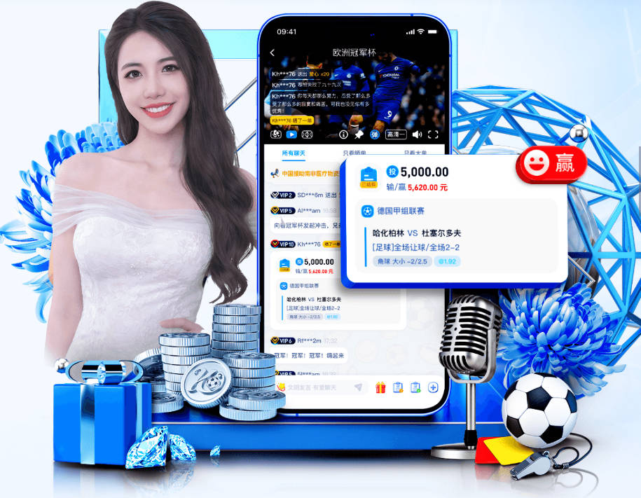 临近开赛！总决赛G3最低门票为4749美元 相比最高时降了6000多