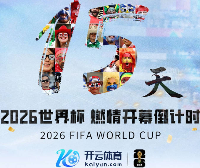 硬糖！名嘴夏普：唐斯曾被人们说太软 但在总决赛里他是现象级的